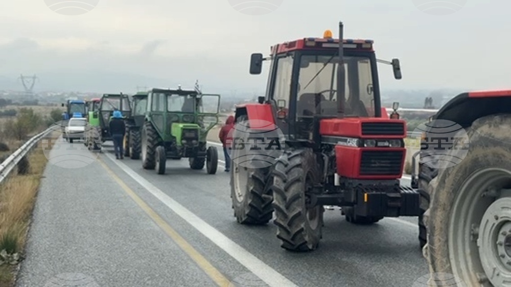 vustanoveno e dvijenieto